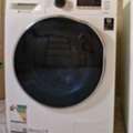SAR 1500,  Samsung Fully Automatic Washing Machine