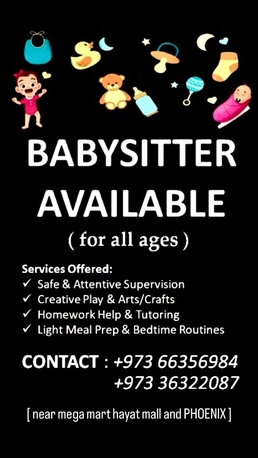 Zinj, Daycare, Baby Sitting Available With Good Care  (Zinj)