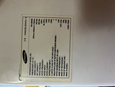 Yanbu, Household Items, SAR 650,  Samsung Fridge