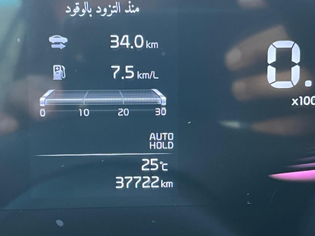 Jeddah, Vehicles, Cars & Trucks , SAR 70000,  Kia Sportage,  2025,  Automatic,  37000 KM,