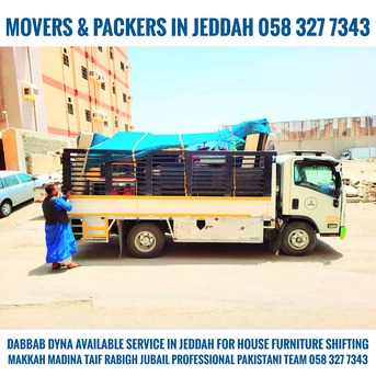 Jeddah, Household, MOVING AND PACKING COMPANY PROFESSIONAL PAKISTAN LABOUR📦 CARPENTER HOUSE MOVING.