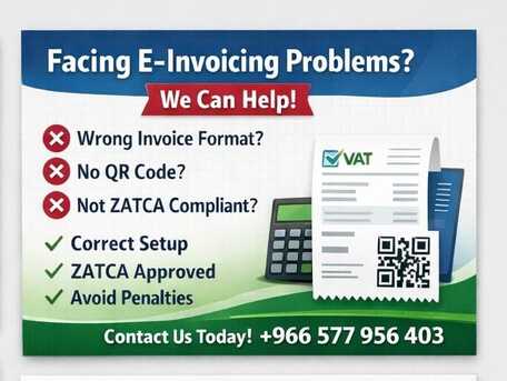 Riyadh, Legal, Facing Fines Due To E-Invoicing Issues?