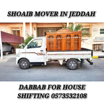Jeddah, Labor/Moving, Experience Labor Carpenter And Dyna Truck For Home Materials. Shifting 0573532108