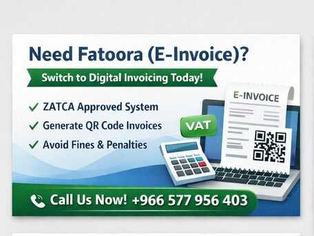 Riyadh, Legal, Fatoora (E-Invoicing) Service In Saudi Arabia