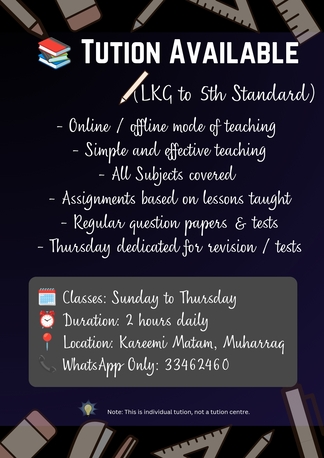 Muharraq, Lessons Offered, Tution For Lkg - 5th Std