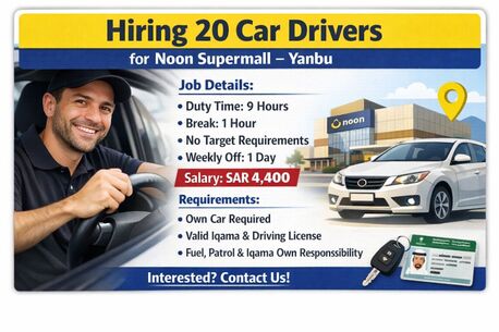 Yanbu, Jobs, 🚗 Hiring 20 Car Drivers For Noon Supermall &ndash; Yanbu