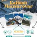 Book Your Kailash Mansarovar Journey 2026