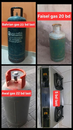 Manama, Household Items, BHD 20,  Bahrian Gas 23 Faisel Gas 20 Awal Gas 22 With Reg Hitachi Stove 5 Bd Msg 3670 8372 Wts Ap