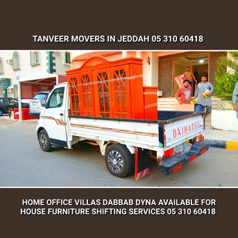 Jeddah, Labor/Moving, Dabbab And Dyna Available🌱 In Jeddah Home Shifting 05 310 60418