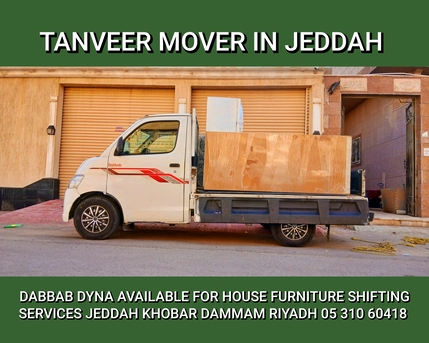 Jeddah, Relocation, Dabbab And Dyna Available For House 🌱furniture Shifting 05 310 60418