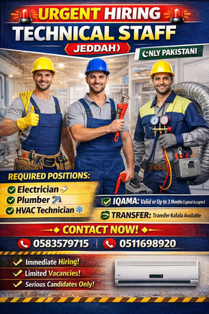 Riyadh, Jobs, Electrician Plumber HVAC Technician Only Pakistani Requirement
