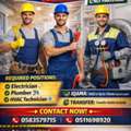 Electrician Plumber HVAC Technician Only Pakistani Requirement