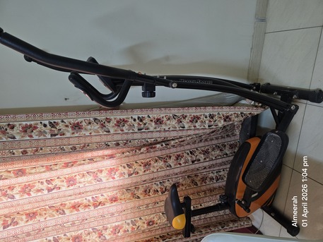 Olaya, Heavy Equipment, SAR 200,  Elliptical