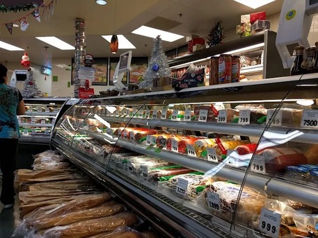 New York, Food, Discover A Supermarket On Victory Blvd With Discount Fresh Produce