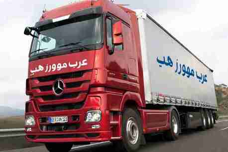 Riyadh, Labor/Moving, نقل العفش باحتراف في السعودية | عرب موورز ہب