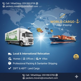 Dhahran, Household, MOVERS▲AND▲PACKERS▲HOUSE▲OFFICE▲REMOVALS & STORAGE WITH█PROFESSIONAL TEAM█► 0599988706..*