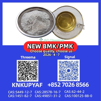 Sydney, Auto Parts, AUD 66,  PM.K (28578-16-7) High Purity Material | Steady Supply & Prompt Shipping