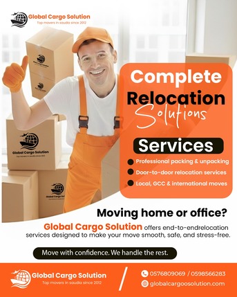 Ras Tanura, Logistics, GCS  MOVERS & PACKERS REMOVALS RELOCATION DOOR TO DOOR GCC & WORLD(➡️0576809069