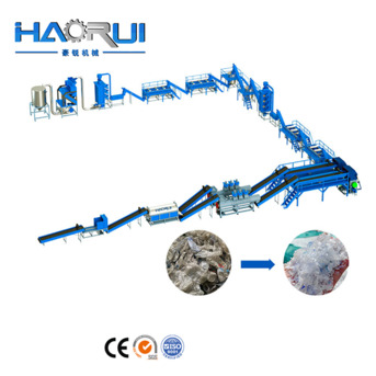 Kabul, Industrial Machinery, AFN 23000,  Factory Ptice Cost-effective PET Granulating Machine For Plastic Recycling