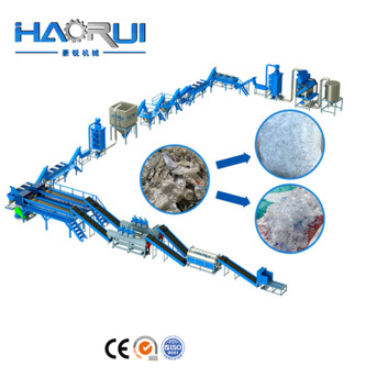 Kabul, Industrial Machinery, AFN 23000,  Factory Ptice Cost-effective PET Granulating Machine For Plastic Recycling