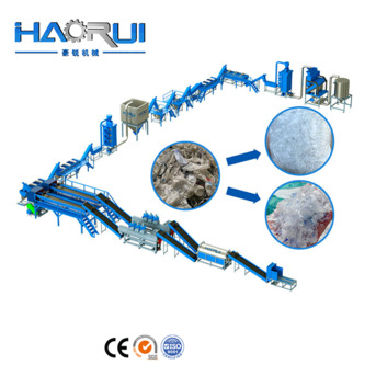 Kabul, Industrial Machinery, AFN 23000,  Factory Ptice Cost-effective PET Granulating Machine For Plastic Recycling