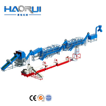 Kabul, Industrial Machinery, AFN 23000,  Factory Ptice Cost-effective PET Granulating Machine For Plastic Recycling