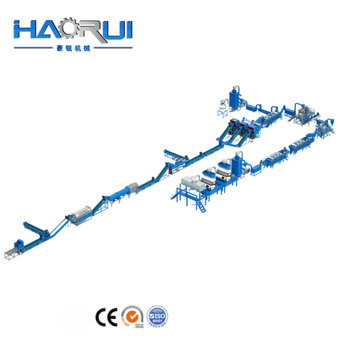 Kabul, Industrial Machinery, AFN 23000,  Factory Ptice Cost-effective PET Granulating Machine For Plastic Recycling