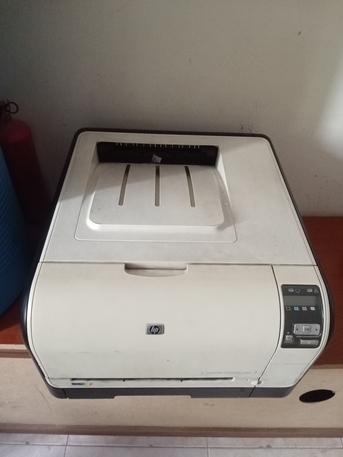 Hidd, Electronics, BHD 10,  Printer