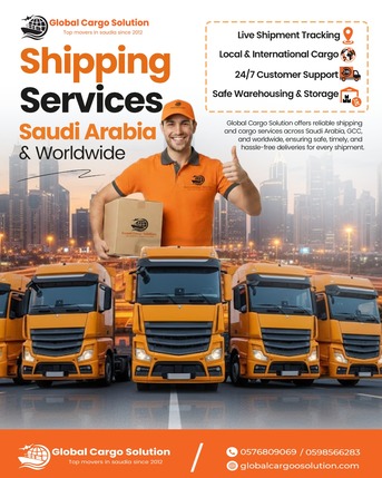 Dammam, Logistics, GCS  MOVERS & PACKERS REMOVALS RELOCATION DOOR TO DOOR GCC & WORLD;;➡️0576809069