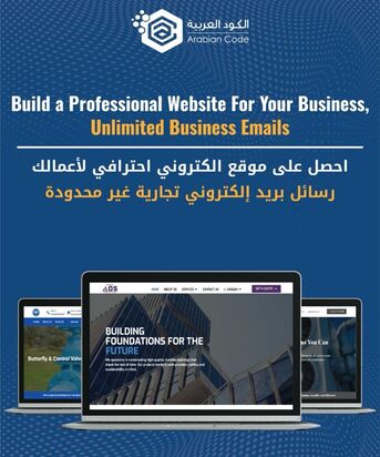 Dammam, Software Development, Smart Billing Software With QR Code & ZATCA &ndash; SAR 800 DAMMAM