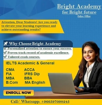 Al Aziziyah, Lessons Offered, ACCA, CMA, CPA IGCS, EDEXCEL, O/A/AS Level, B.COM, MBA, Tutoring Classes Available