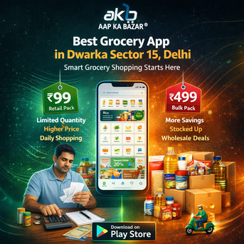 Dwarka, Food, INR 100,  AapkaBazar &ndash; Your Local Grocery App In Dwarka Sector 15