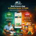 INR 100,  AapkaBazar &ndash; Your Local Grocery App In Dwarka Sector 15