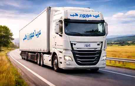 Khobar, Labor/Moving, شركة نقل العفش بالخبر | عرب موورز ہب