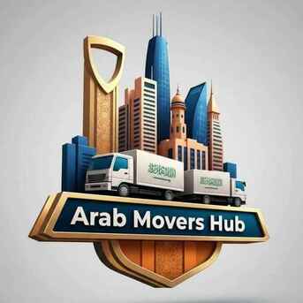 Khobar, Labor/Moving, شركة نقل العفش بالخبر | عرب موورز ہب