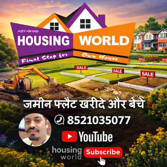 New Delhi, Residential Plots, INR 3000000,  15 Sq. Meter,  Choose Residential Plots In Babhanpura, Patna By Housing World