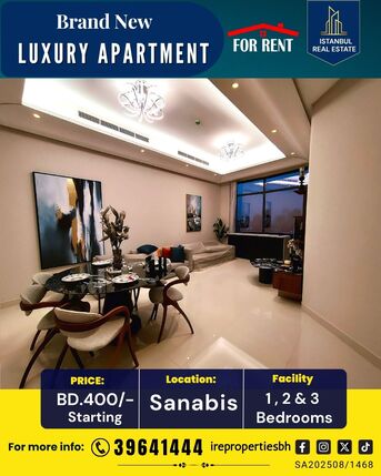 Sanabis, Apartments, Flats, Houses & Villas, BHD 400/month,  1 BR,  85 Sq. Meter,  Brand New Luxury Living In Sanabis | Starting At BD. 400/-