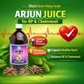 INR 660,  Bharat Gram Udyog Sangh Arjun Juice For BP & Cholesterol