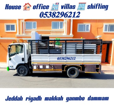 Jeddah, Household, DABBAB  FOR HOUSE ⛺️ SHIFTING JEDDAH RIYADH DAMMAM YANBU MADINAH 0538296212