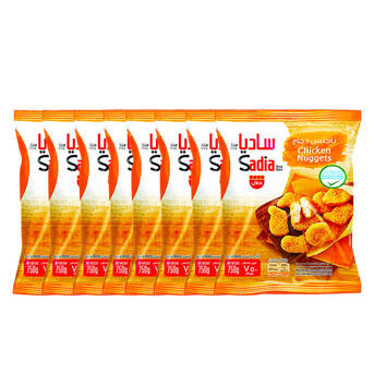 Dubai, Food, AED 119,  Sadia Chicken Nuggets