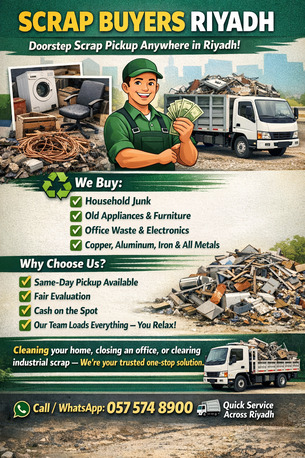 Al Wizarat, Items Wanted, We Are Buying All Types Of Scraps Materials 0575748900