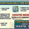 BHD 80/month,  10 Sq. Meter,  ROOM FOR RENT