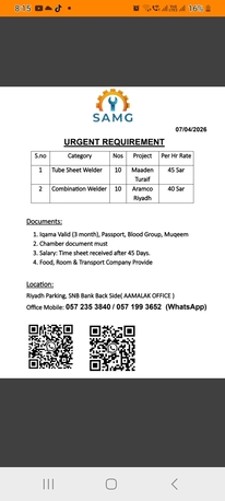 Jubail, Jobs, Tube Wolder  //  Combination Wolder