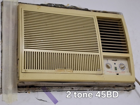 Hamad Town, Household Items, BHD 10,  Household