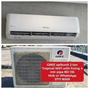 Manama, Air Conditioners, BHD 135,  🌍🌐GREE Splitunit 2 Ton In Good Condition For Sale With Delivery And Fixing