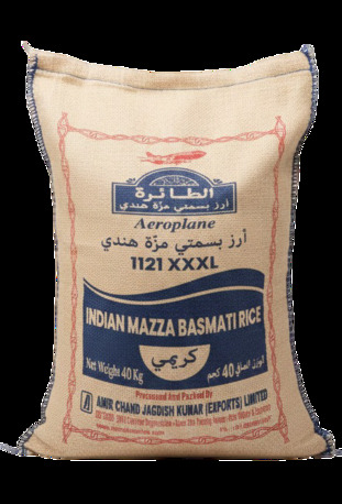 Hara, Food, SAR 19,  WE HAVE INDIAN BASMATI RICE ,GOLDEN , CREAMY , PR 11