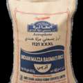 SAR 19,  WE HAVE INDIAN BASMATI RICE ,GOLDEN , CREAMY , PR 11