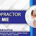 INR 2000,  Best Physiotherapist Near Me | Brainvalley Neuro And Spine Physiotherapy Clinic