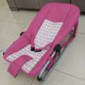 SAR 55,  Juniors Baby Rocker At Throwaway Price