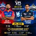 How To Use Diamond 247 For Online Cricket Updates & Access